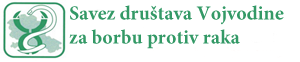 Savez društava Vojvodine za borbu protiv raka
